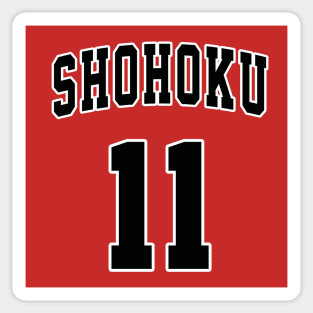 Slam Dunk Kaede Rukawa Jersey Sticker